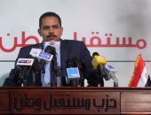 مستقبل وطن يقرر إلغاء حفلات الإفطار فى رمضان والتبرع بها لمائدة فقراء الوطن