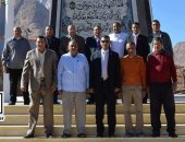 نقابة معلمى جنوب سيناء تكرم مشايخ البدو والقيادات التنفيذية بسانت كاترين