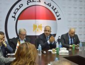 "دعم مصر" يدرس عقد اجتماع عاجل لبحث تداعيات حادث قطارى الإسكندرية