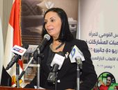 رئيسة القومى للمرأة:النزاع المسلح بدارفور تسبب فى نزوح ٤٥٠ ألف 