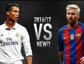 حصاد 2016.. رونالدو VS ميسى.. أجمل 10 أهداف للثنائى فى العام