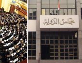 الإدارية تحدد مصير 257 طعنا على نتيجة انتخابات المرحلة الثانية للنواب اليوم