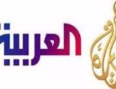 قناة العربية تسحق الجزيرة في نسب المتابعة