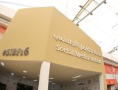 معرض الشارقة الدولى للكتاب يتجاوز حاجز الـ700 مليون مشاهدة