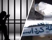 تجديد حبس عامل قتل والد زوجته بسبب خلافات أسرية فى كرداسة