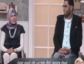"ست الحسن" يعرض قصة حب شاب وفتاة على كرسى متحرك انتهت بالزواج