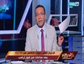 بالفيديو.. خالد صلاح عن إلغاء الإخوان لفعالية 11/11: دليل على الدعم الأمريكى