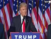 ترامب فى خطاب النصر: سنضع مصالح أمريكا فى المرتبة الأولى