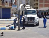 وزارة التعاون الدولى تدعم محافظة مطروح بسيارة مجهزة لمواجهه السيول 