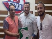 المقاصة والمصرى يطلبان ضم "كريم طارق" من بتروجت