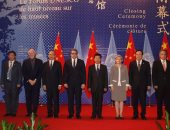 ختام فعاليات مؤتمر اليونسكو للمتاحف فى الصين