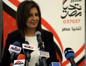 وزيرة الهجرة: ربط الإعفاء الجمركى لسيارات المصريين بالخارج بالتحويل النقدى