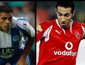 شاهد.. 3 أهداف مصرية فى شباك منتخب غانا 