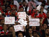 بالفيديو.. "هتافات مدوية" للمنتخب خلال إجراء الإحماء قبل مواجهة غانا