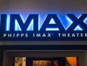 IMAX تجمع 50 مليون دولار لضم الواقع الافتراضى