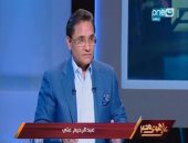 عبدالرحيم على يعلن تأييده للتعديل الوزارى ويطالب بالاستماع لصوت المواطن