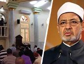 الأزهر الشريف يواصل مسيرة تجديد الخطاب الدينى.. زيارات خارجية للإمام الأكبر وعودة الحوار مع الفاتيكان.. و"المشيخة" تطلق مرصدا للفتاوى الإلكترونية بعدة لغات.. وتفعيل "فريضة الاجتهاد" بعد توقفها قرونا