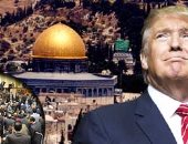 انتفاضة ضد قانون أمريكى جديد لمعارضة أى قرار يصدر ضد إسرائيل.. خبير سياسى:طرحه فى ذكرى تقسيم فلسطين يضع علامات استفهام.. العرابى: تحصين تل أبيب مرفوض..العربية بالبرلمان: أمريكا تقنن استمرار الاستعمار