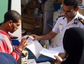 بالفيديو والصور.. الكشف على 500 مريض خلال قافلة طبية لـ"الداخلية" ببورسعيد