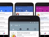 فيس بوك يطلق ميزة جديدة لربط حسابات ماسنجر وانستجرام 