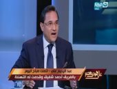 بالفيديو.. عبد الرحيم على لخالد صلاح: سأعرض مكالمات بين جمعيات تروج للشذوذ فى مصر