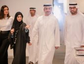 الإمارات تستدعى سفيرة سويسرا بشأن بيان عن حقوق الإنسان فى البحرين