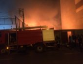 السيطرة على حريق بجوار مركز شباب دمياط بدون خسائر
