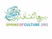 البحرين تبدأ استعدادات تنظيم مهرجان ربيع الثقافة 2017