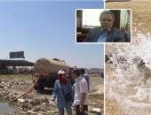  انقطاع المياه عن قرية "الجرايدة" بكفر الشيخ غدًا  بسبب أعمال الصيانة 