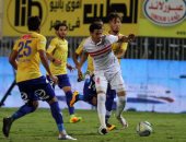 بعد مرور 75 دقيقة.. الزمالك يتقدم أمام طنطا بهدف.. وخروج شيكابالا