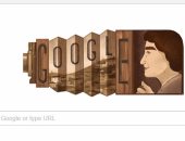 جوجل يحتفل بالذكرى 123 للمصورة الفلسطينية كريمة عبود