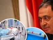 الصحة تبدأ توريد 6 ملايين فلتر غسيل كلوى لمستشفيات الوزارة لسد العجز.. مساعد الوزير: أرصدة المديريات من الفلاتر تكفى 45 يوماً.. و 36 ألف مريض يجرون الغسيل على نفقة الدولة.. وافتتاح 14 مستشفى فى 2017