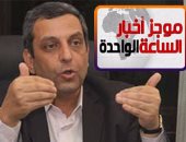 موجز أخبار مصر للساعة 1.. حبس نقيب الصحفيين عامين وكفالة لوقف التنفيذ