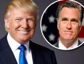 "ترامب" يجتمع بـ"رومنى" فى لقاء "رأب الصدع".. مطالبات بتنحى قاضى عن قضية رفعتها الحكومة البريطانية بعد تدوينات لزوجته ضد الخروج من الاتحاد الأوروبى.. أبرز عناوين الصحافة العالمية