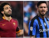 انطلاق مباراة أتلانتا وروما بمشاركة محمد صلاح