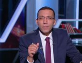 بالفيديو.. خالد صلاح معلقا على قضية مجدى مكين: "مفيش ظابط عمل مصيبة إلا وشال نتيجة عمله"