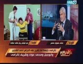إكرامى يكشف لـ"خالد صلاح" كيف دخل السينما وأجره الأول وعلاقته بعادل إمام