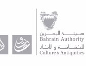 60 مفكراً عربياً ودولياً فى مؤتمر "صورة الآخر" بالبحرين