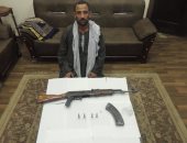 ضبط عامل بحوزته بندقية آلية فى منشأة ناصر
