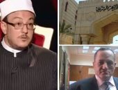 ادعاءات الشيخ ميزو بالمهدى المنتظر تحدث ردود فعل بين الإسلاميين.. دينية البرلمان تطالب بالكشف عن قواه العقلية.. سلفى يطالب بالقبض عليه.. صوفيون: الأزهر عليه تفنيد أكاذيبه.. وباحث إسلامى: يجب ردع هؤلاء