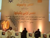 نبيلة مكرم: حملات التوعية وفرص العمل أسس مكافحة الهجرة غير الشرعية