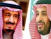 بلومبرج: السعودية لا تستطيع شراء النفوذ العسكرى بأموالها