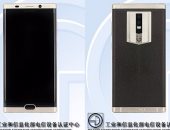 هاتف Gionee M2017 يحصل على ترخيص لجنة الاتصالات الصينية TENAA