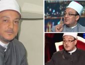 33 "مهدى منتظر" آخرهم الشيخ "ميزو".. النصيب الأكبر لمصر والسعودية.. بعض المدعين خاضوا حروبا دموية انتهت بموتهم.. عام 2006 الأكثر فى العدد.. والجنون أبرز الأسباب