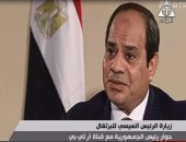 السيسى: قضية نقيب الصحفيين لا ترتبط بالرأى.. ولا مجال لـ"ديكتاتور" فى مصر