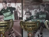 دورى الأبطال.. جماهير لشبونة تجهز مفاجأة لـ"رونالدو" قبل مواجهة الريال