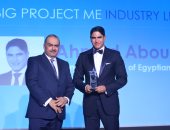 بالفيديو..مؤسسة Big Project Middle East: أحمد أبوهشيمة يقود أكبر مصانع حديد صديقة للبيئة فى العالم