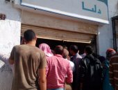 بالفيديو والصور.. زحام على شراء السكر بمجمع دلتا ماركت بطور سيناء