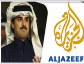 بالفيديو.. مؤسس المخابرات القطرية: النظام الحاكم فى الدوحة "عبد" لأمريكا وبريطانيا