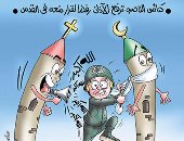 الكنائس والمساجد إيد واحدة ضد منع الأذان بفلسطين فى كاريكاتير اليوم السابع